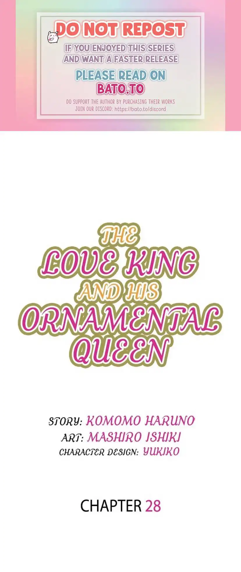 The Love King and His Ornamental Wife Chapter 28 1